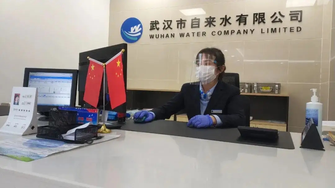 ��h�ԁ�ˮ���޹�˾ĳ��